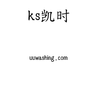 江苏ks凯时机床股份有限公司
